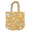 Quilted Block Print Tote Bag - Mustard Safari