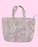 Crazy Pink Quilted Shoulder Bag