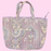 Magenta Magic Quilted Shoulder Bag
