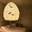 Beehive Pendant Lampshade | White Dragonfly