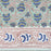 Block Print Tablecloth 110 x 110 cm