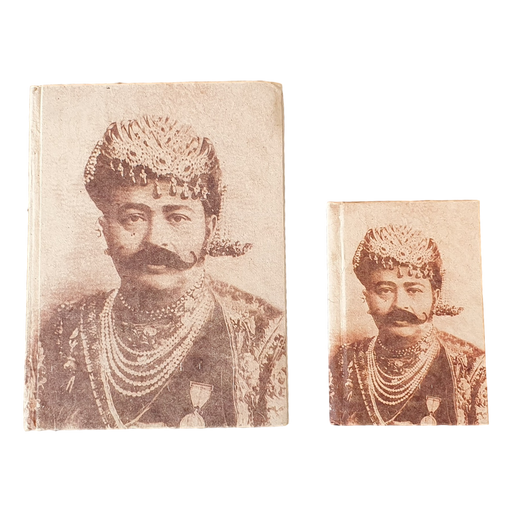 Maharaja Hardback Handmade Recycled Paper Notebook