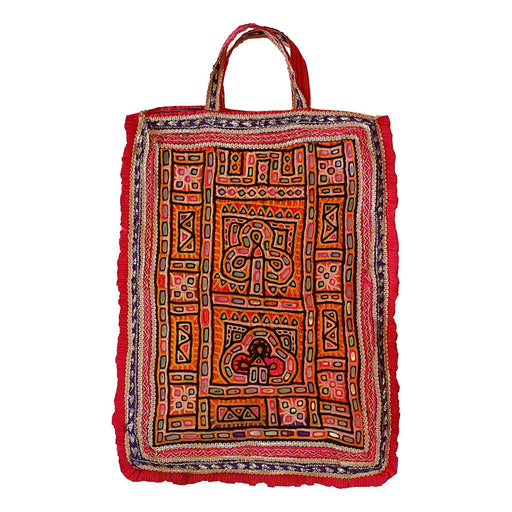 Vintage Banjara Dowry Bag (04)